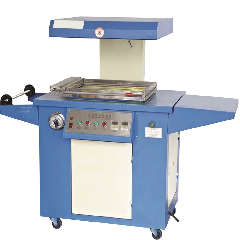 عکس دستگاه اسکین پک با بدنه آبی