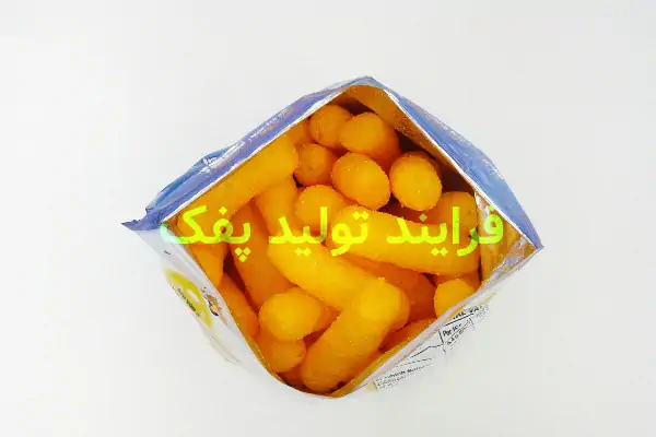 عکس پفک باز شده