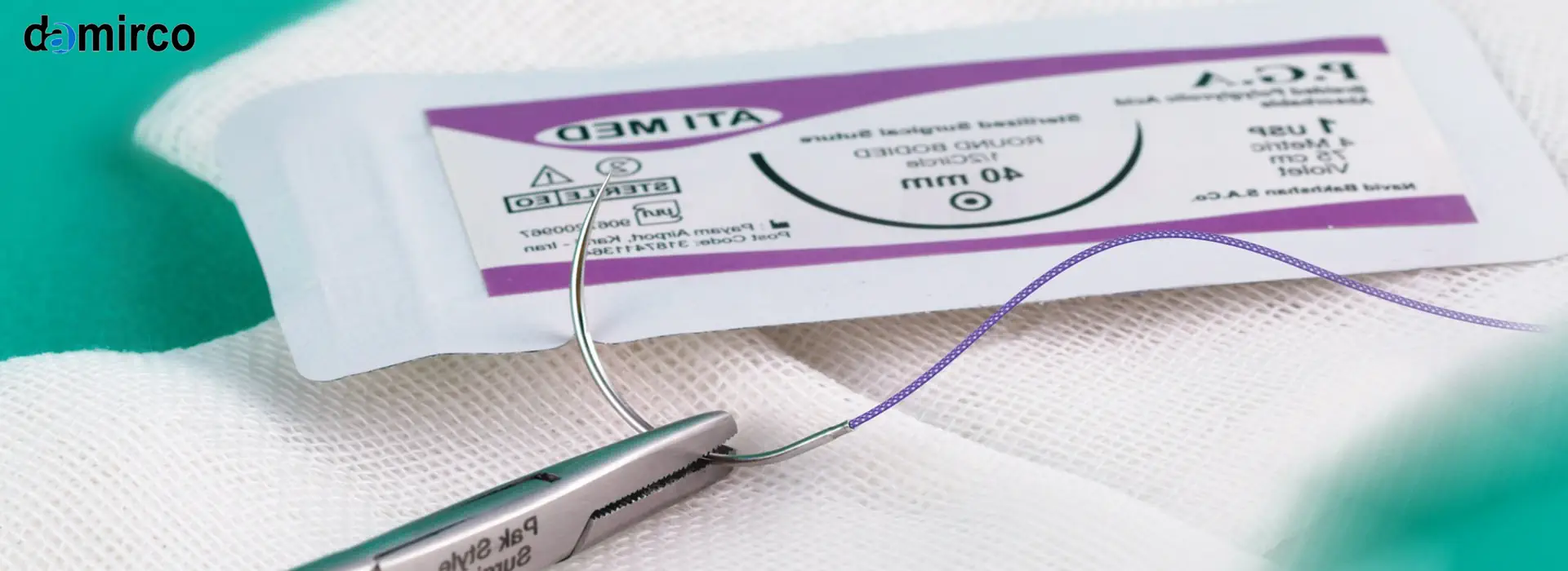 خط تولید نخ بخیه