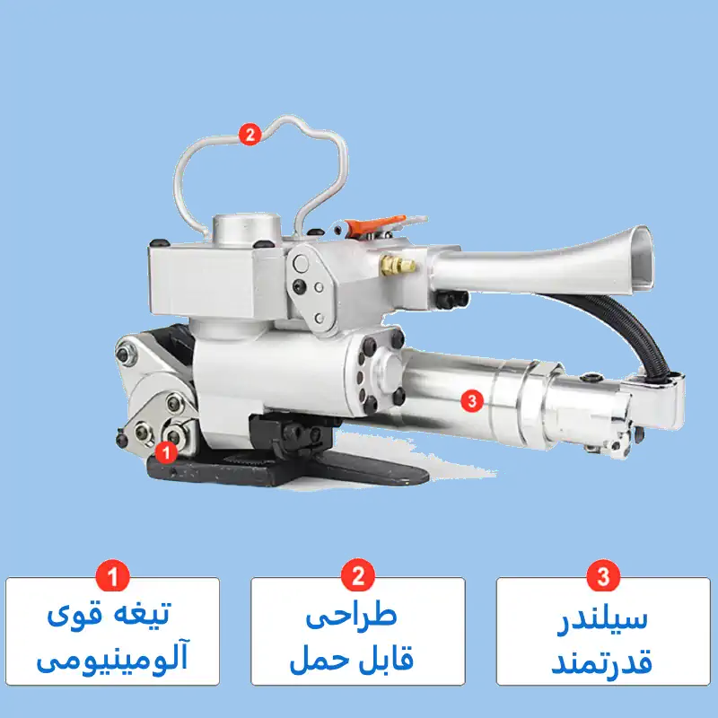 عکس تسمه کش پنوماتیک
