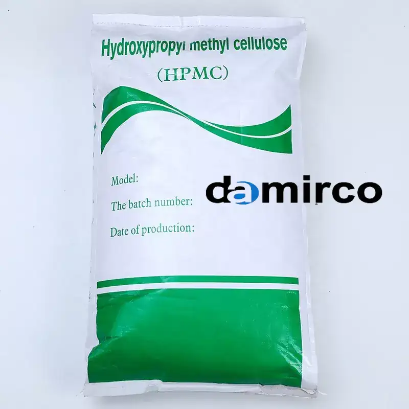 عکس سلولوز پودر شده در گونی با زیره سبز