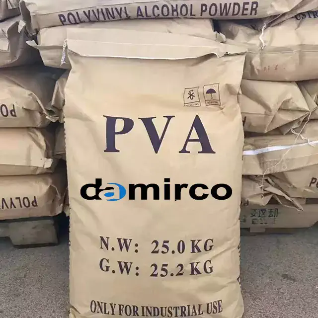 عکس گونی پلی وینیل الکل