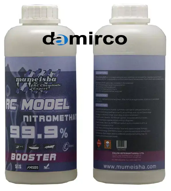 عکس بطری نیترومتان