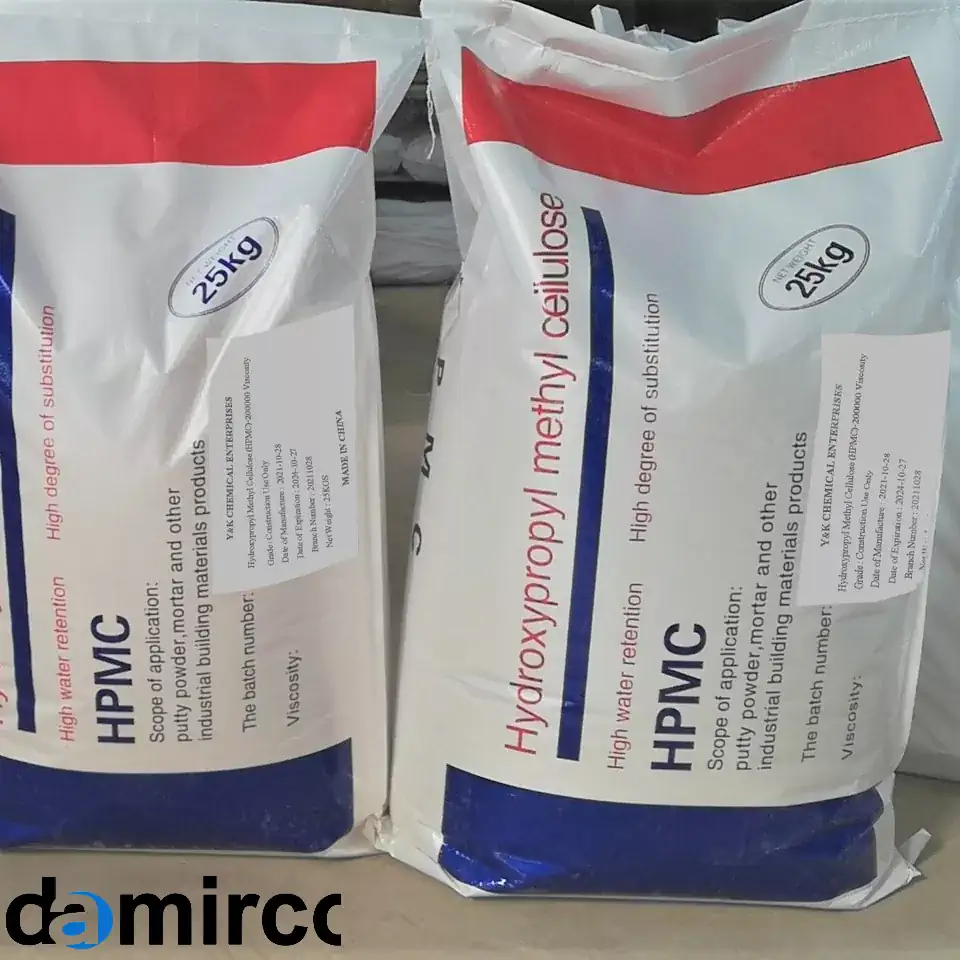 عکس گونی برموکول