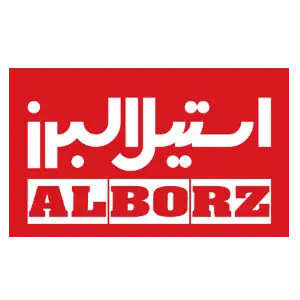 شرکت استیل البرز