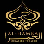 الحمرا ( قلمرو دانش ایرانیان)