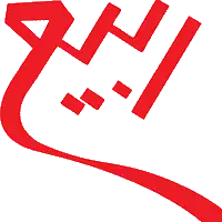 شرکت عرقیجات ربیع