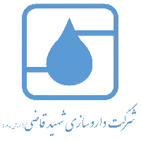 شرکت داروسازی شهید قاضی تبریز