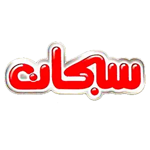 شرکت سویا سبحان