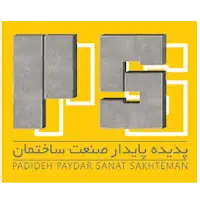 پدیده پایدار صنعت ساختمان