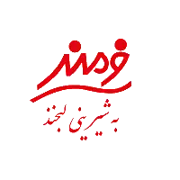 شرکت  شکلات فرمند