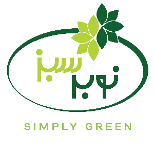 شرکت نوبرسبز