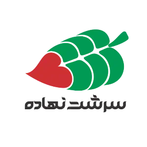 بازرگانی سرشت نهاده پارس