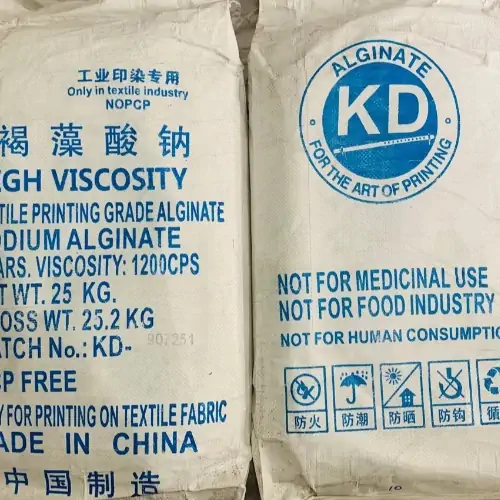 عکس گونی سدیم آلژینات