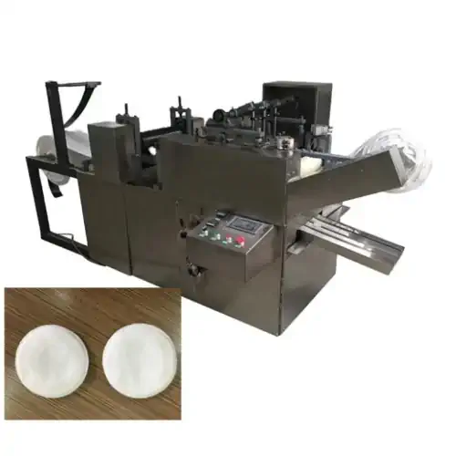 عکس دستگاه تولید پد آرایشی