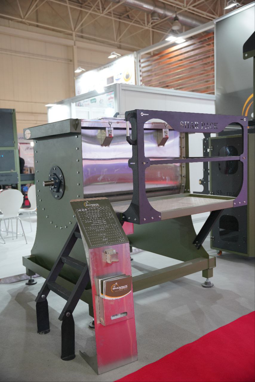 دستگاه بسته بندی میکسر اسانس پاش همزن