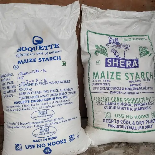 عکس دو کیسه نشاسته صنعتی