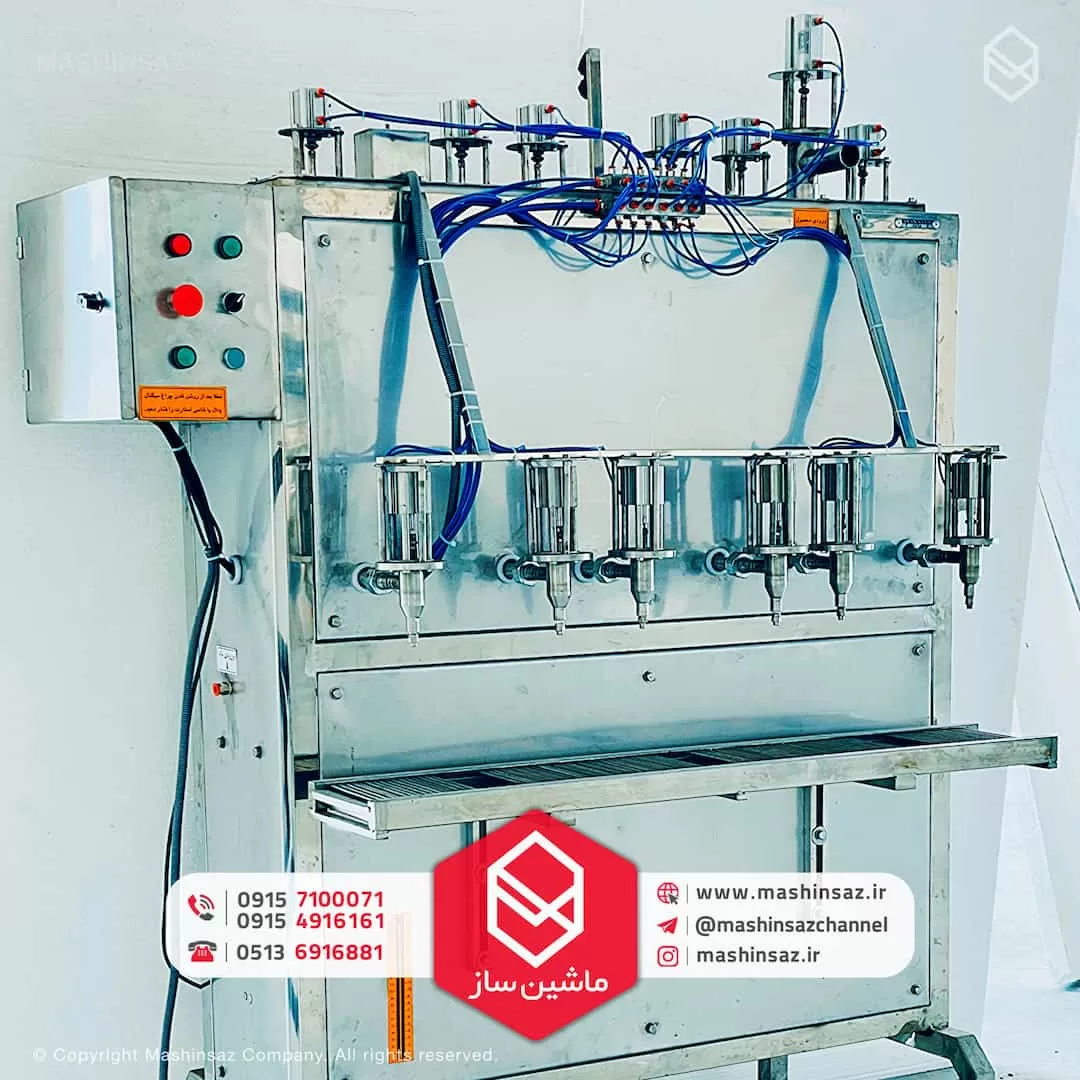 پرکن سیلندر پیستونی مواد غلیظ