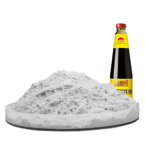 عکس پودر کمک های فیلتر و بطری زرد و سیاه