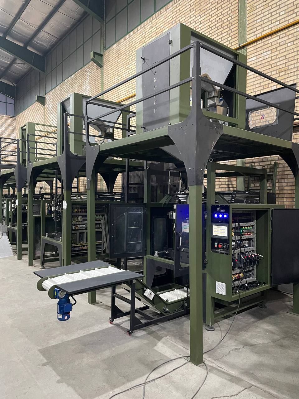 کیسه پرکن دو توزین