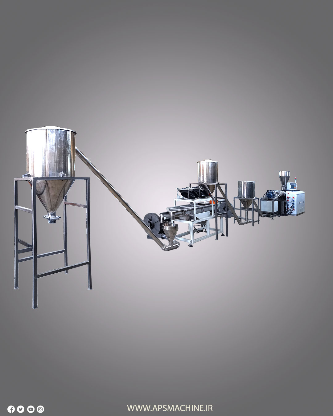 خط تولید گرانول ساز پی وی سی