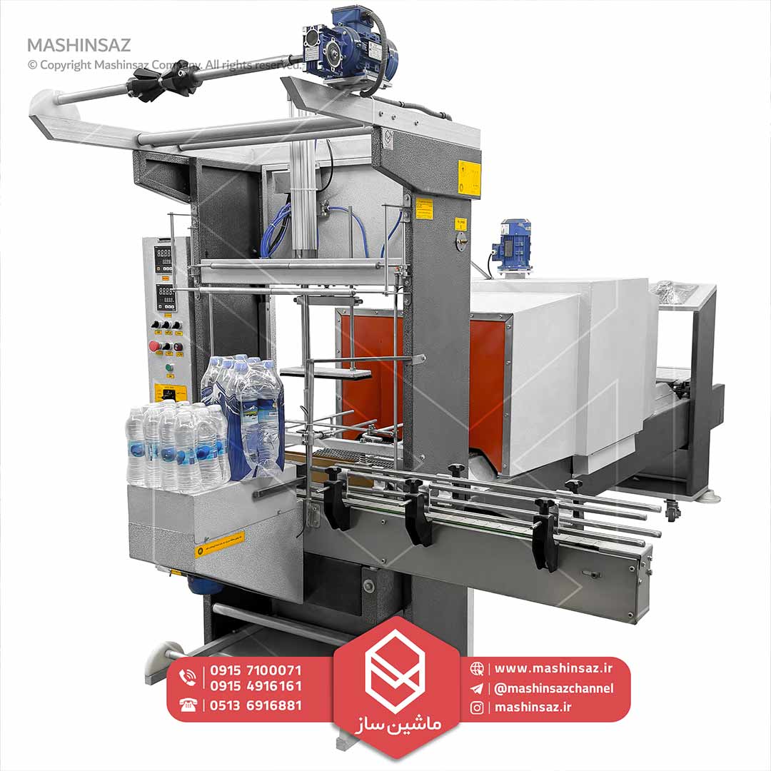 شیرینگ پک اتوماتیک دستگاه شرینک پک برقی