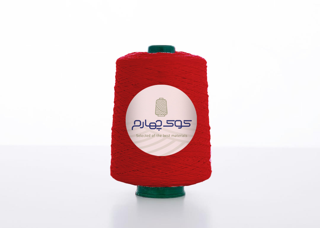 نخ سرکیسه‌دوزی رنگی ۲۰/۸لا