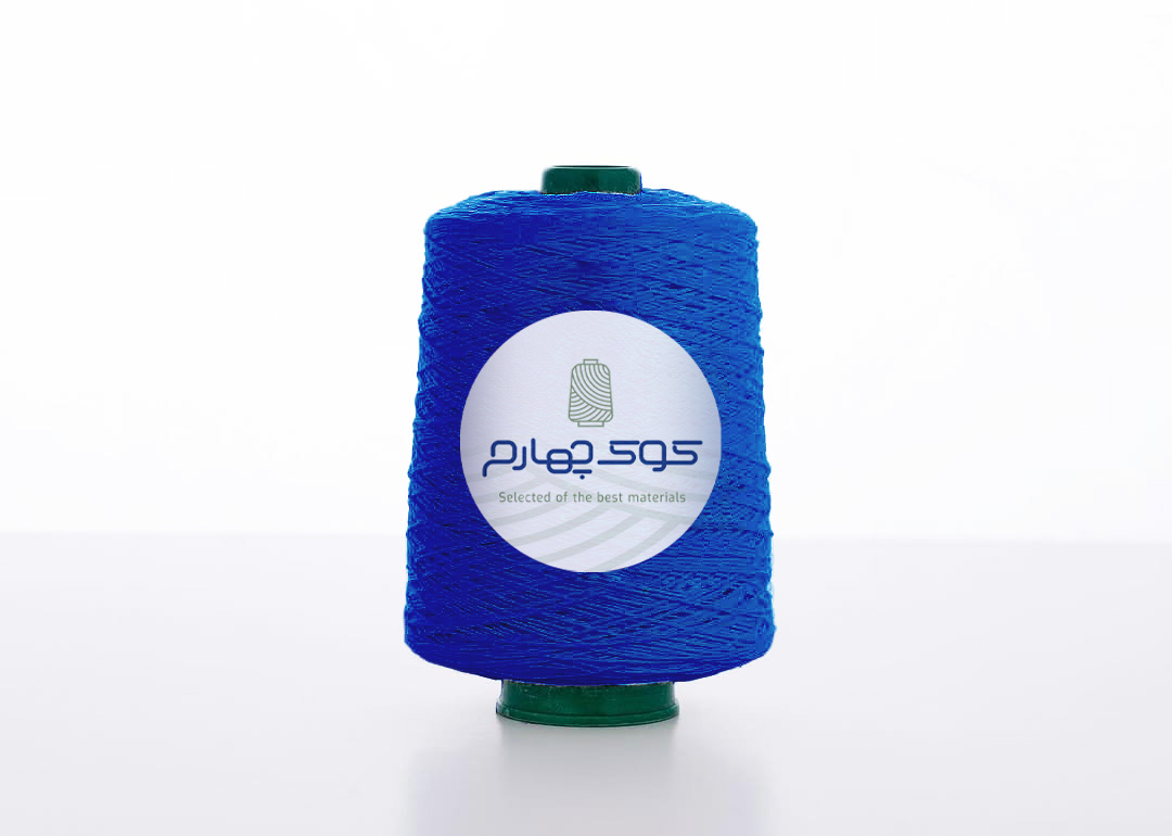 نخ سرکیسه دوزی رنگی ۲۰/۸لا