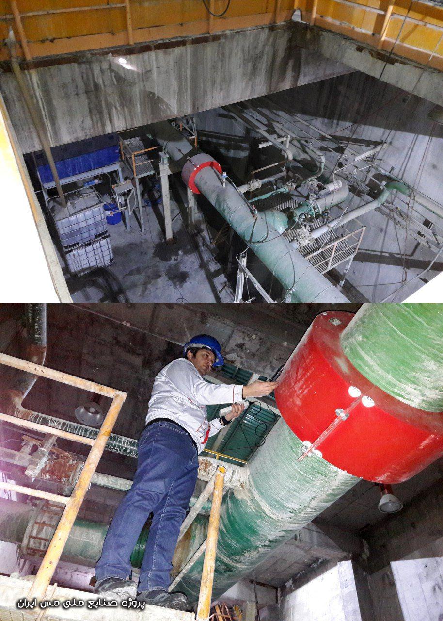 رسوب زدای مغناطیسی و الکترونیکی آب