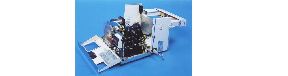 دستگاه باندرول باز شده