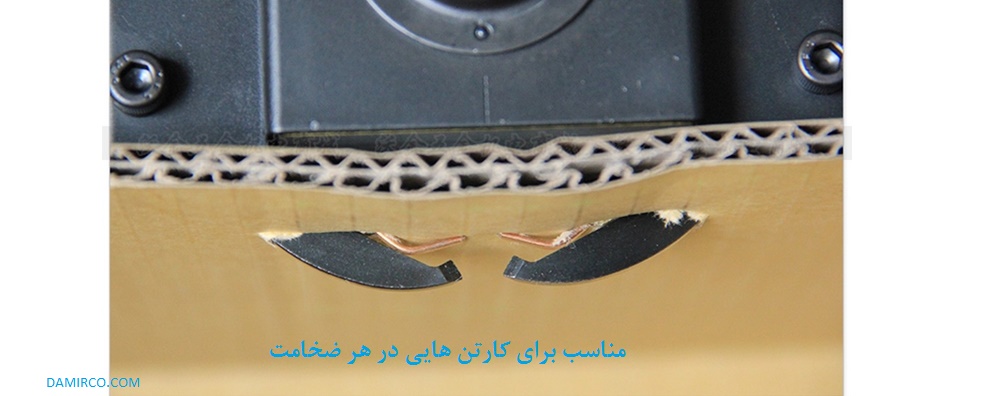 منگنه کوب دستی 