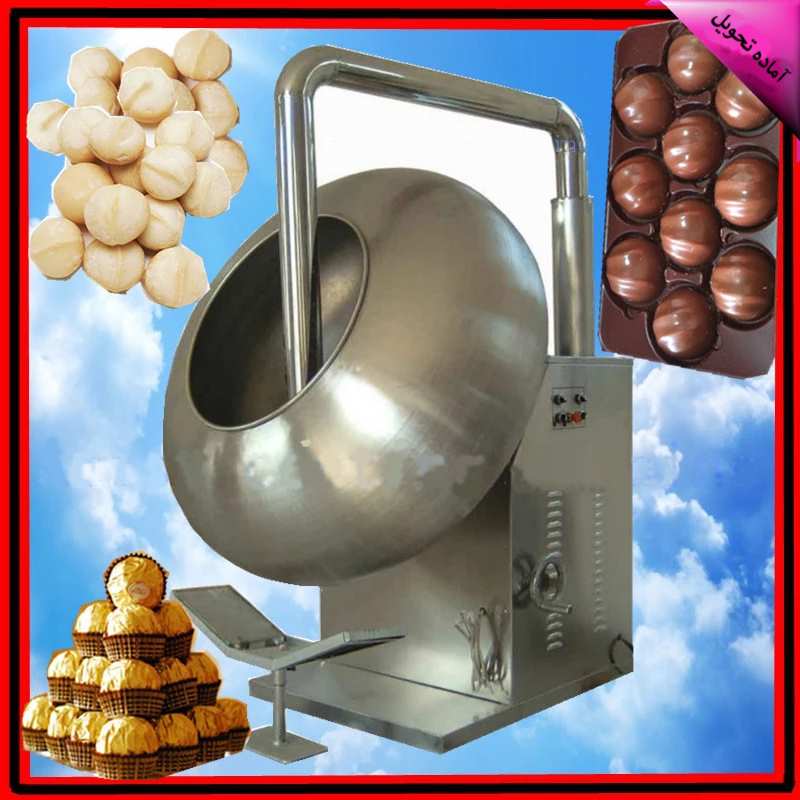 عکس نمنه محصولات و دستگاه نقل و دراژه و شکر پنیر