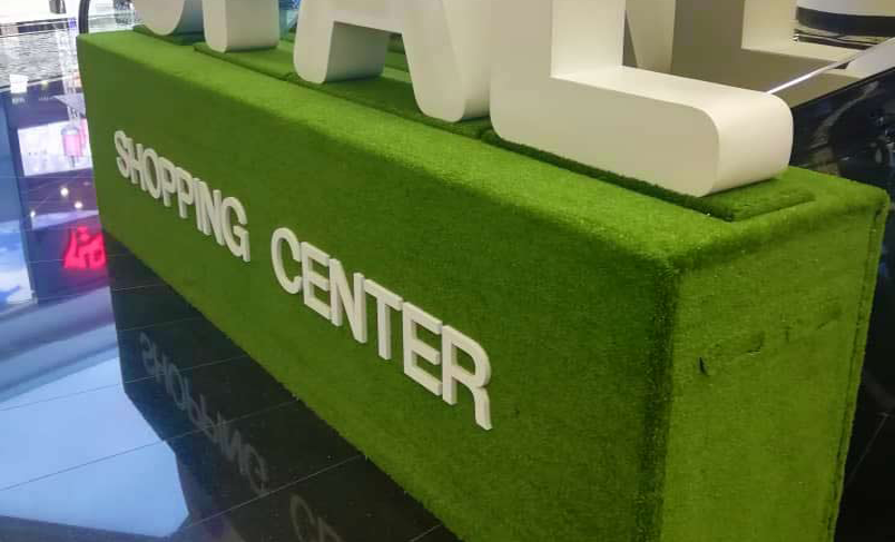 عکس چمن مصنوعی ورزشی و تزئینی روی پیشخوان