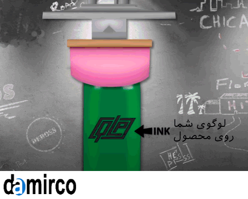 نمونه چاپ شده روی محصول توسط دستگاه چاپ تامپو