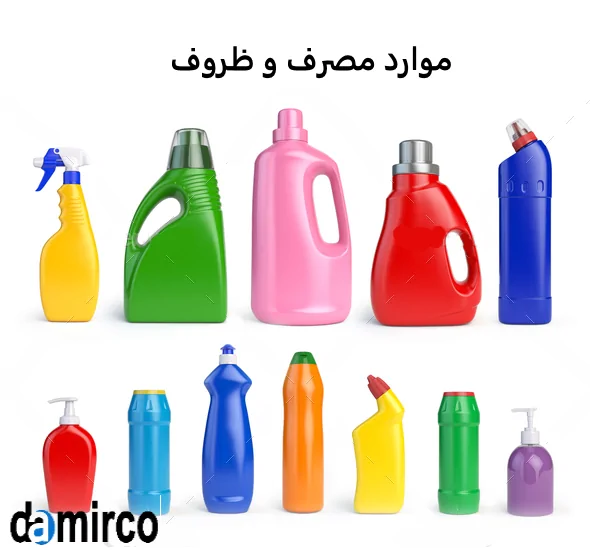 عکس انواع بطری