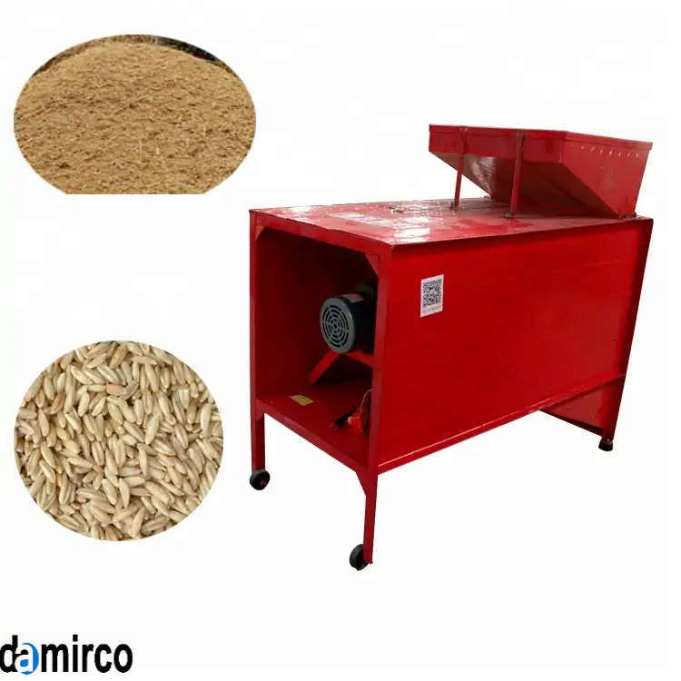 صویری دیگر از دستگاه بوجاری