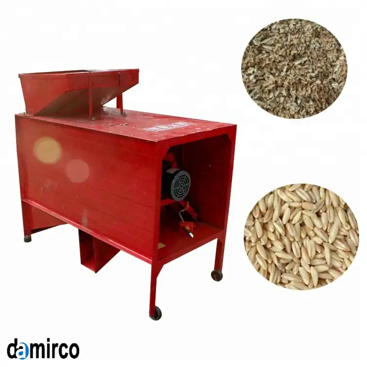 عکسی دیگر از دستگاه