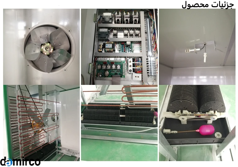 اجرا دستگاه جوجه کشی