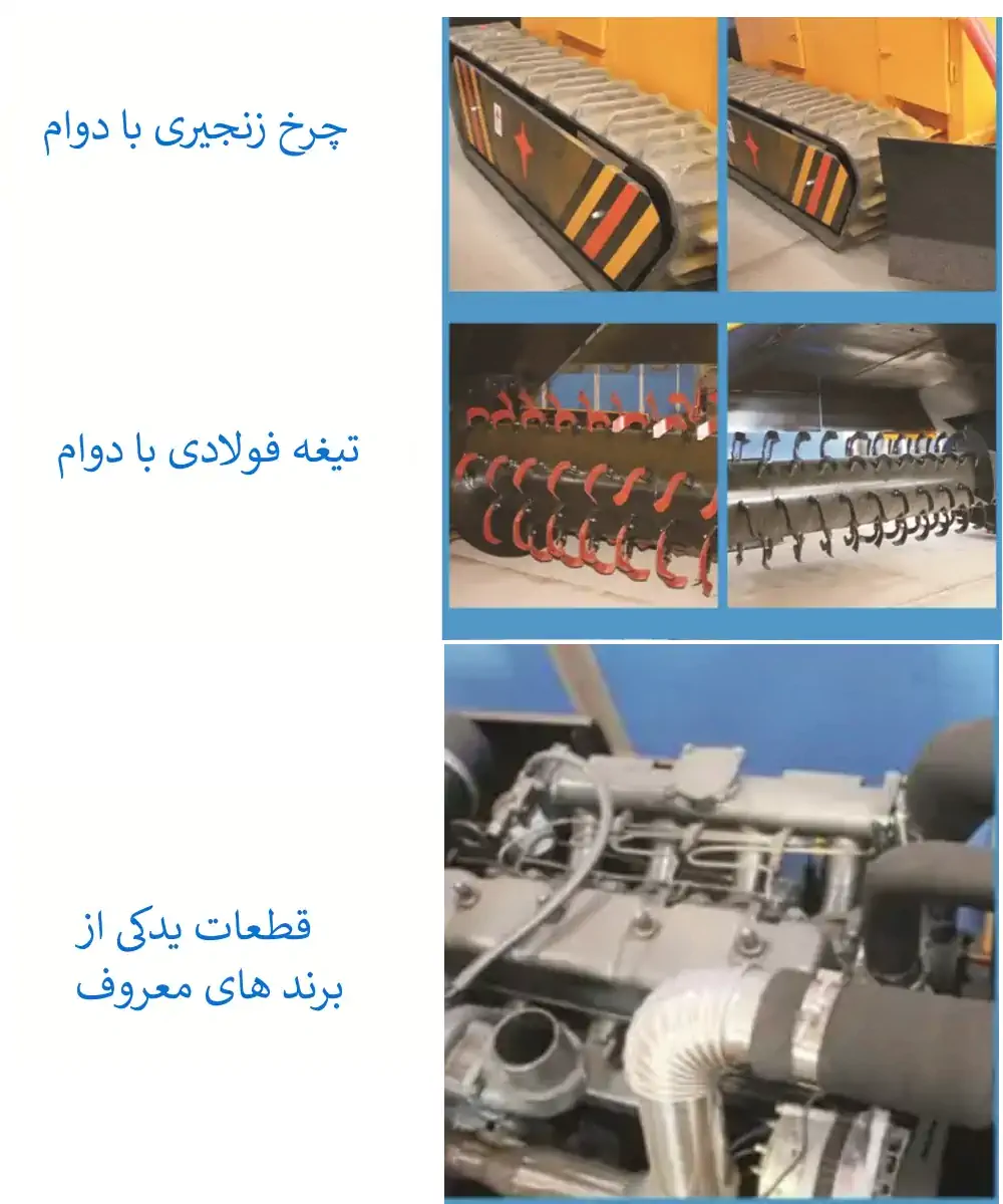 تصویر جزئیات محصول