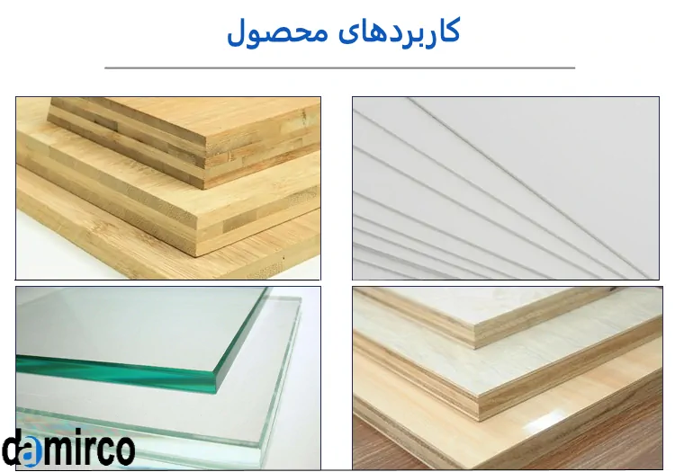 عکس مصارف مختلف دستگاه پرس چوب