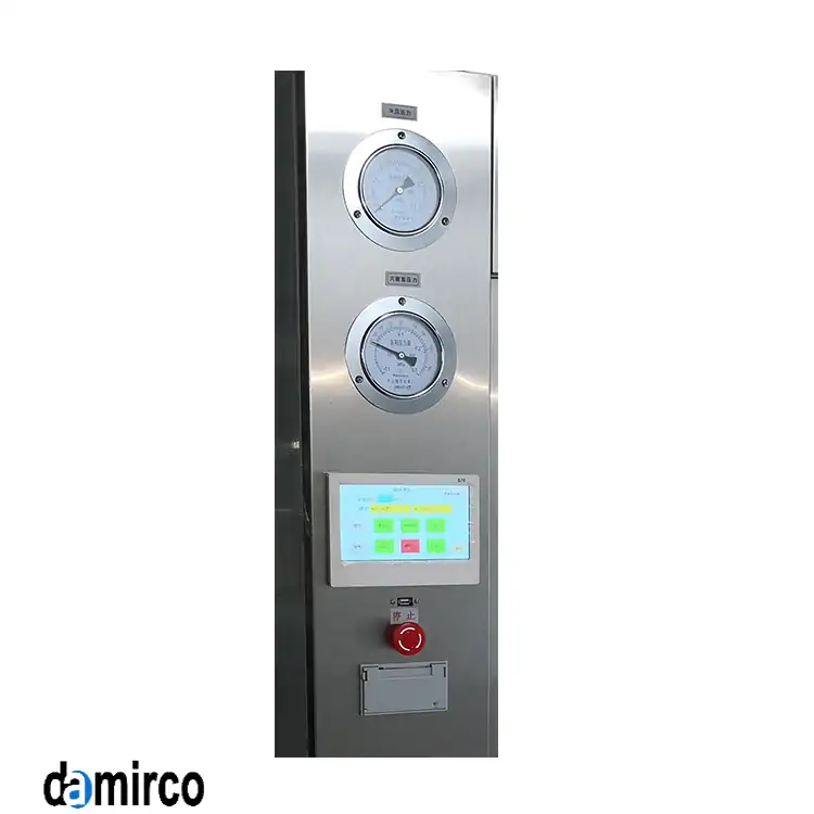 صفحه نمایش دستگاه