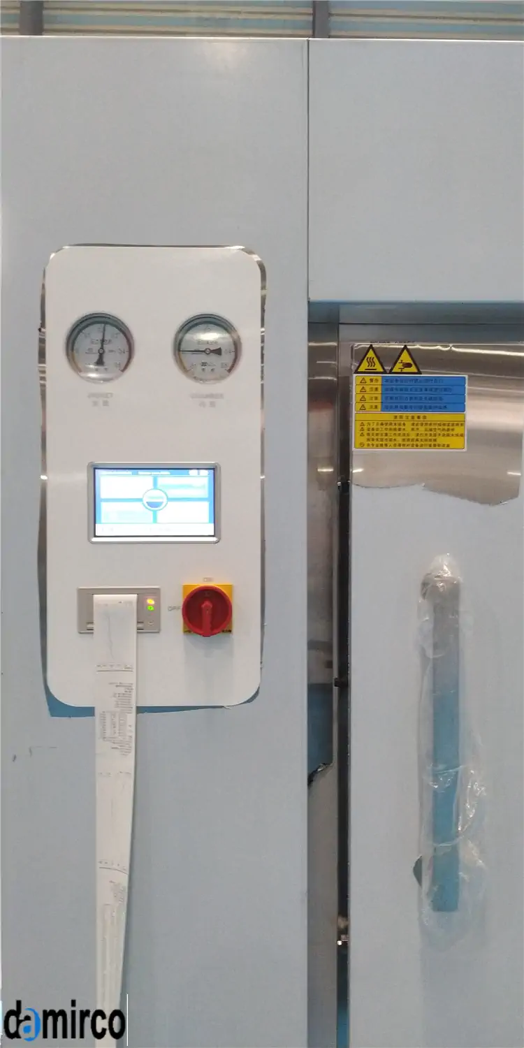 تصویر صفحه نمایش دستگاه