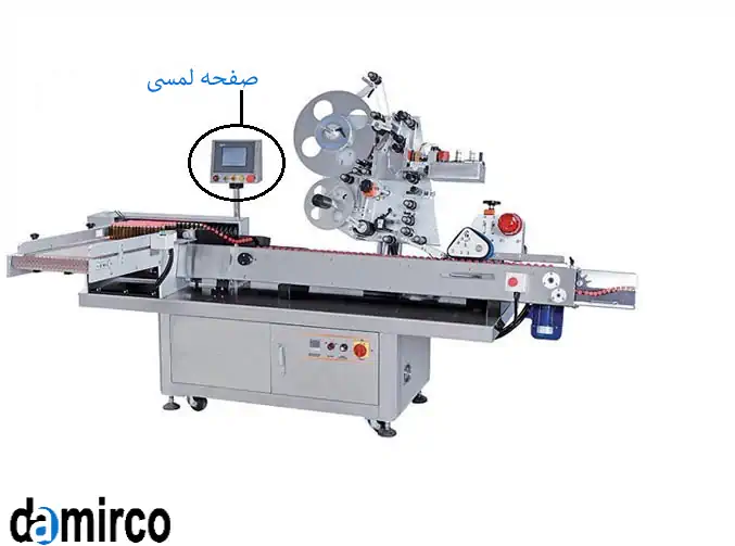 تصویر صفحه لمسی دستگاه لیبل زنن