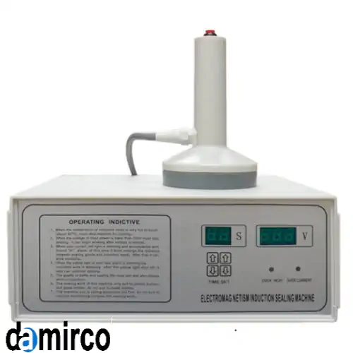 دستگاه سیل القایی قابل حمل