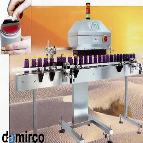 تصویر دستگاه سیل القایی