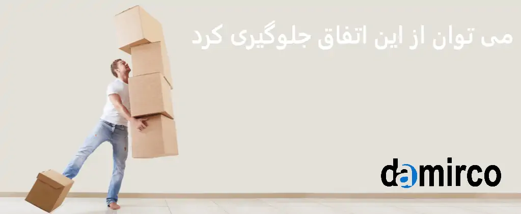 عکس جعبه های مربوط به دستگاه تسمه کش