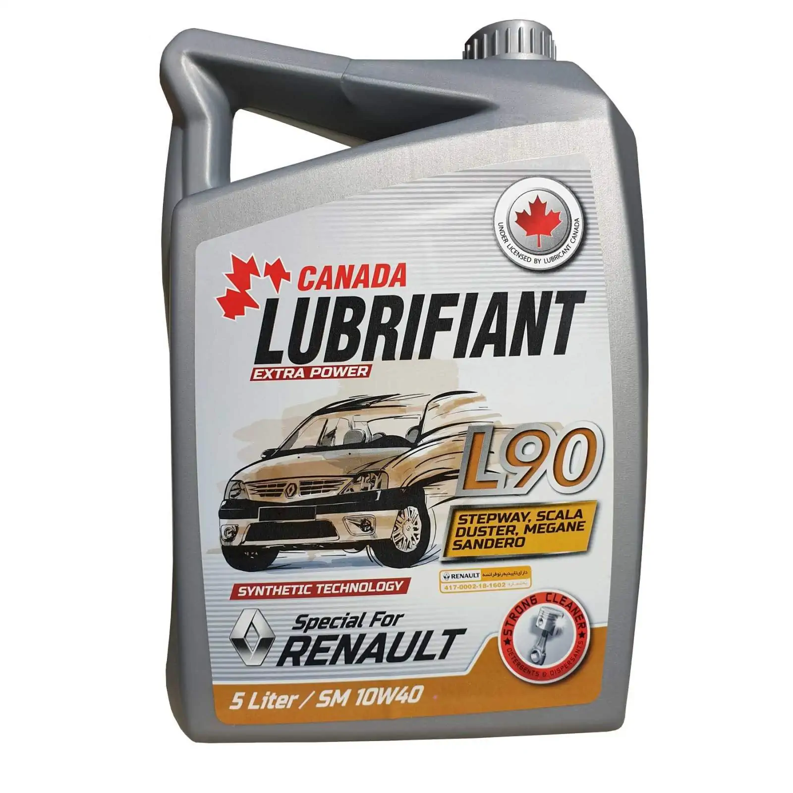 عکس روغن موتور دوطرف لیبل خورده 