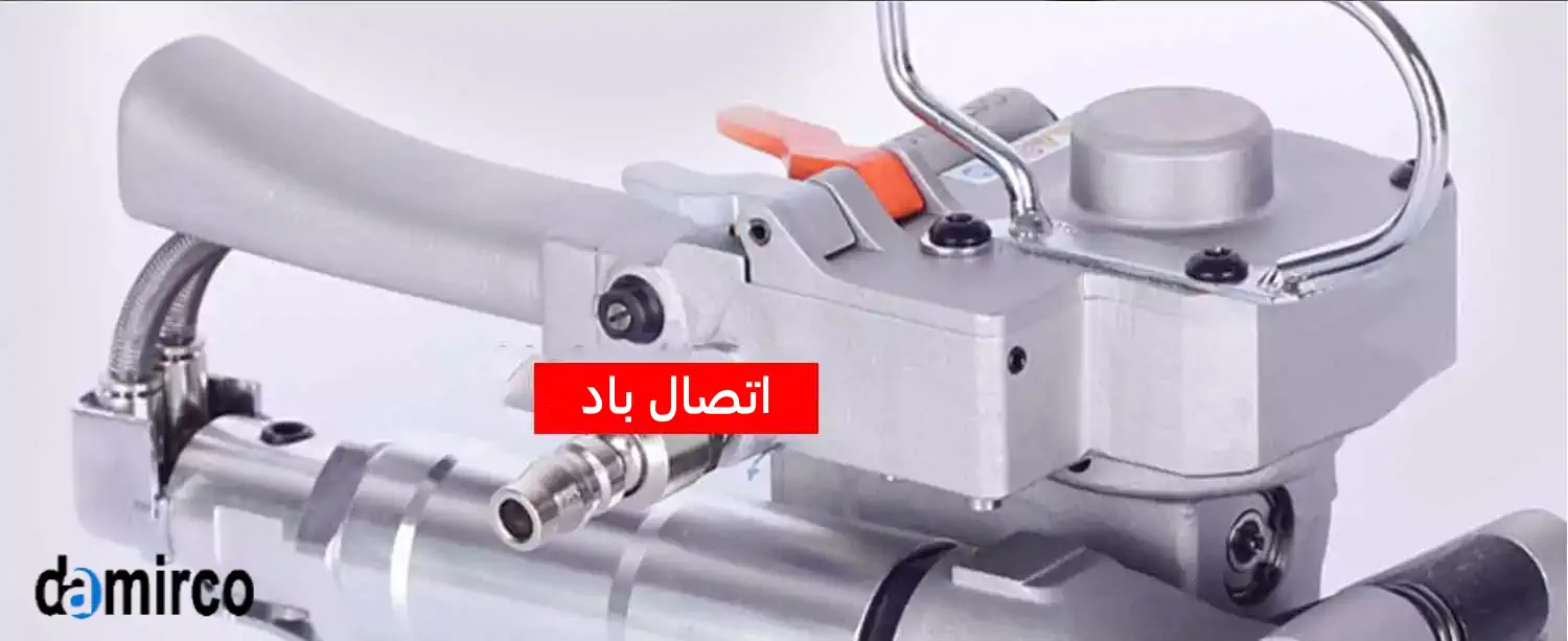 تنظیم فشار باد در دستگاه تسمه کش بادی