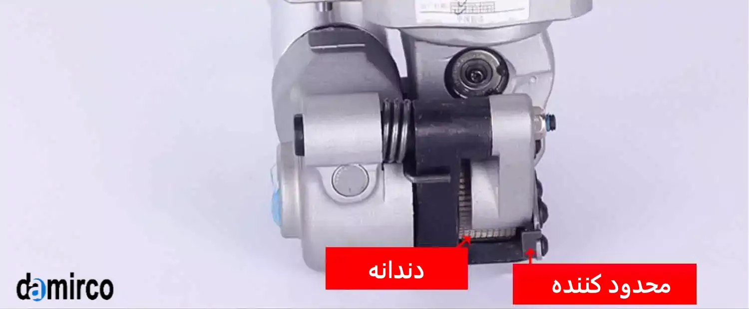 کاتر دستگاه تسمه کش بادی