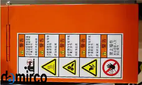 جعبه دستگاه تسمه کش